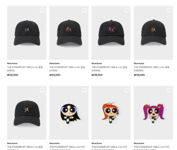 뉴진스 New Jeans 팝업스토어 일정 및 사전 예약 굿즈 정보