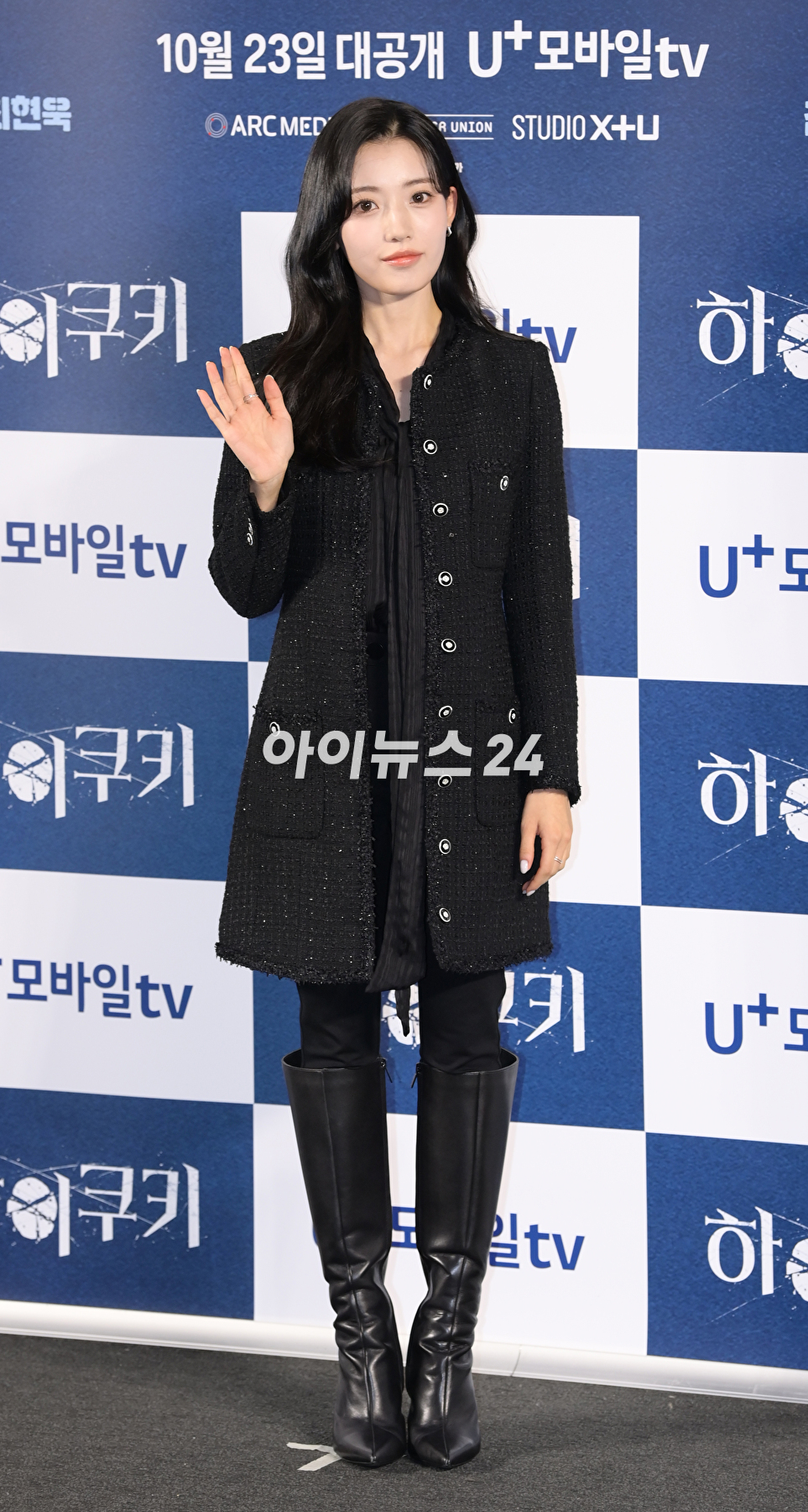 배우 정다빈이 23일 오후 서울 CGV 용산아이파크몰에서 열린 U+모바일tv 오리지널 드라마 '하이쿠키' 기자간담회에 참석하고 있다. [사진=정소희 기자]