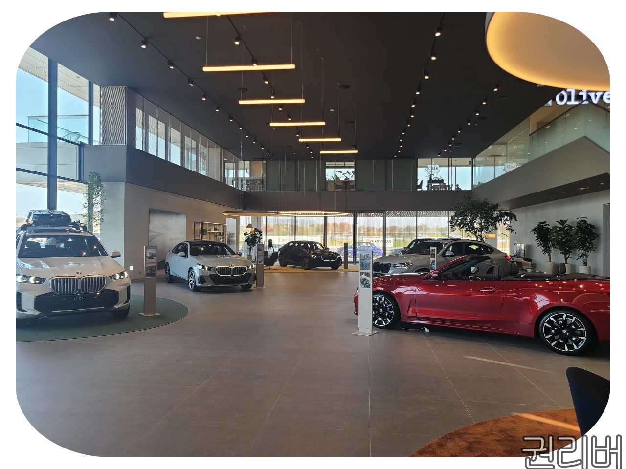 드라이빙 센터 실내