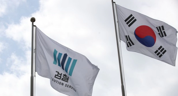 윤석열 대통령 법무부 장관 대검찰청 인사 교체 상황