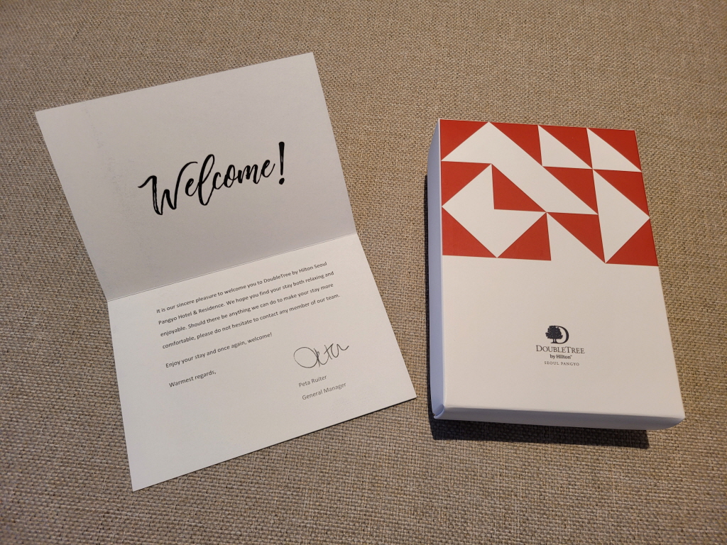 더블트리 바이 힐튼 서울 판교