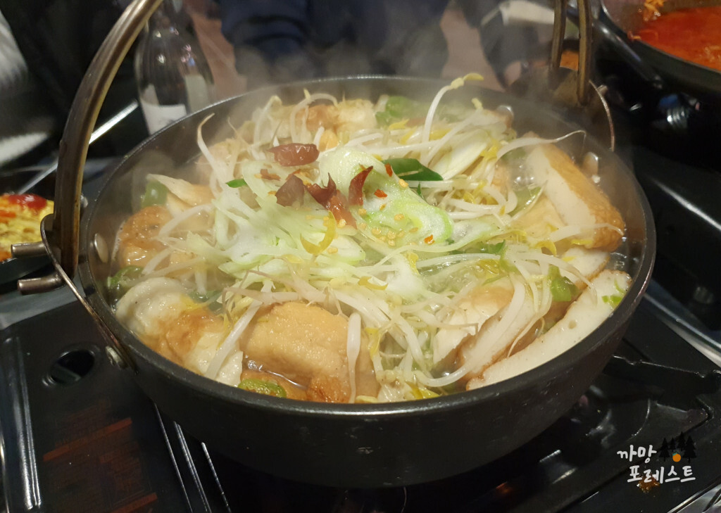 화성 민스맘키친 오뎅탕