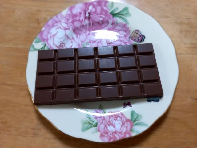 노브랜드 카라멜 아몬드 초콜릿