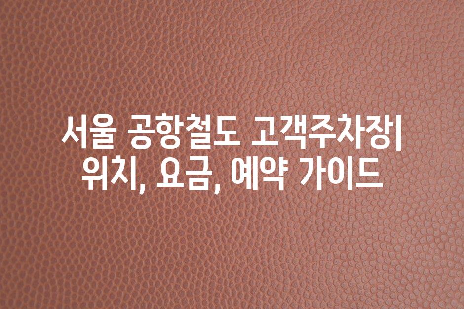 샘플 (49)