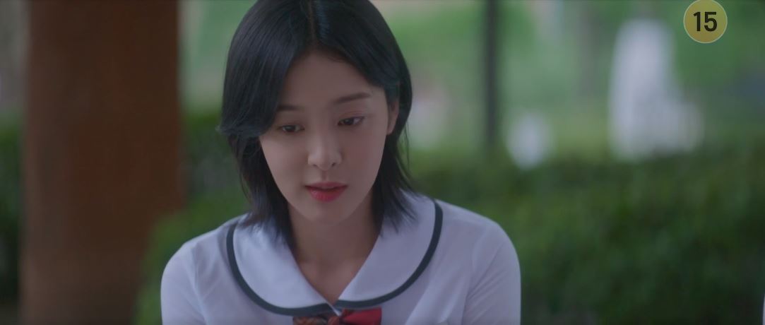 반짝이는워터멜론_13회