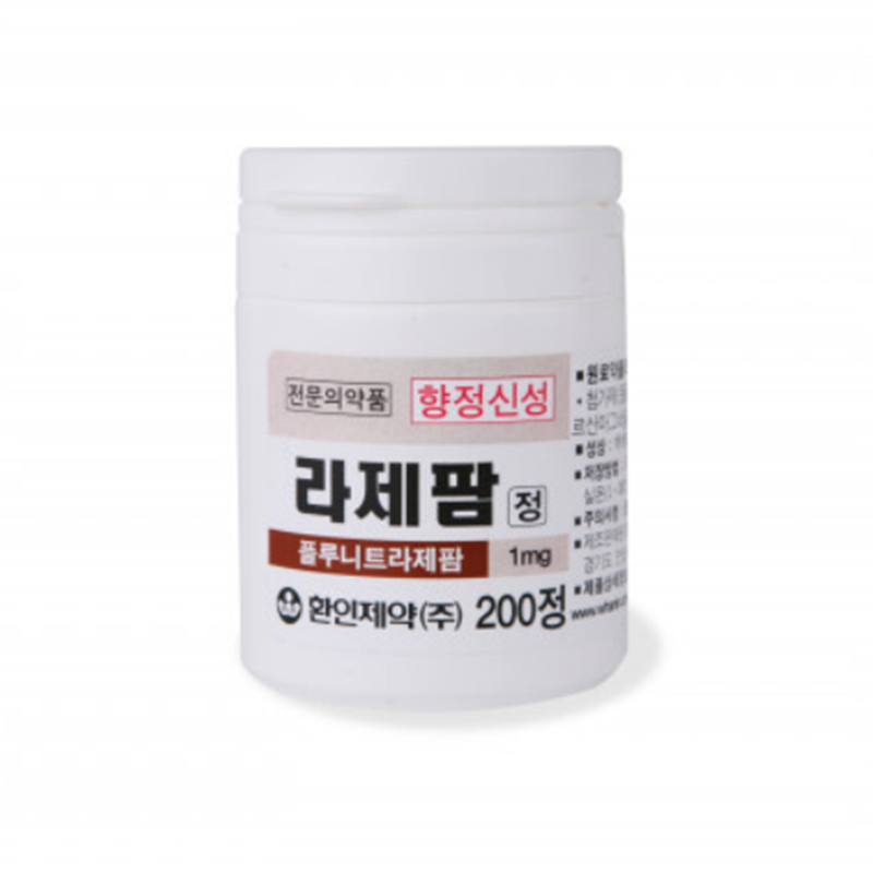 불면증치료제,라제팜정,환인제약