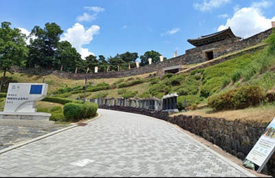 공산성 입구 사진