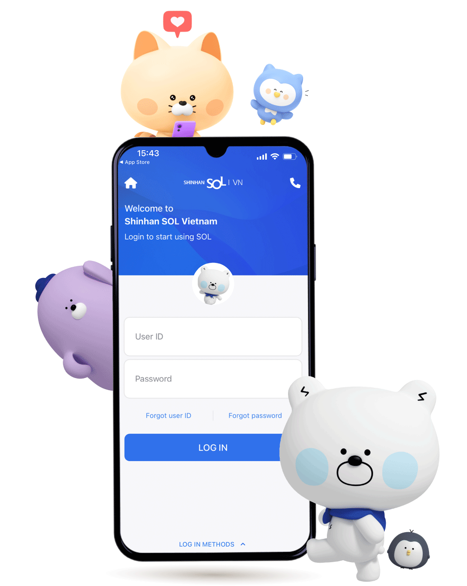 신한은행 공인인증서