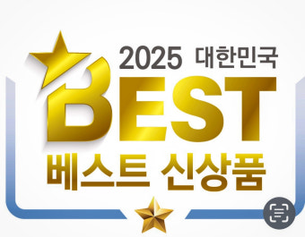 옴니보어 세대별 차이, MZ·시니어 소비 패턴 변화