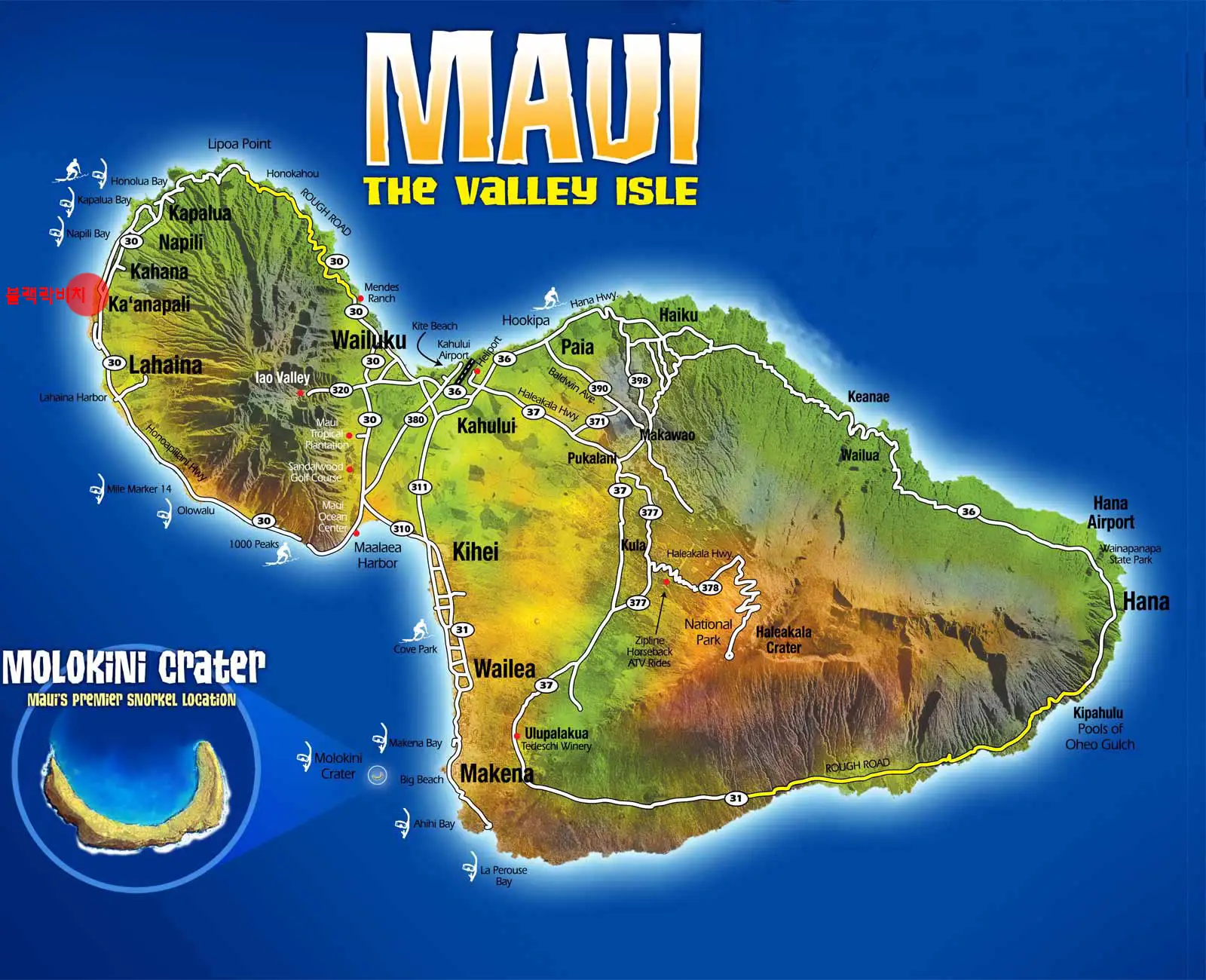 마우이 지도
