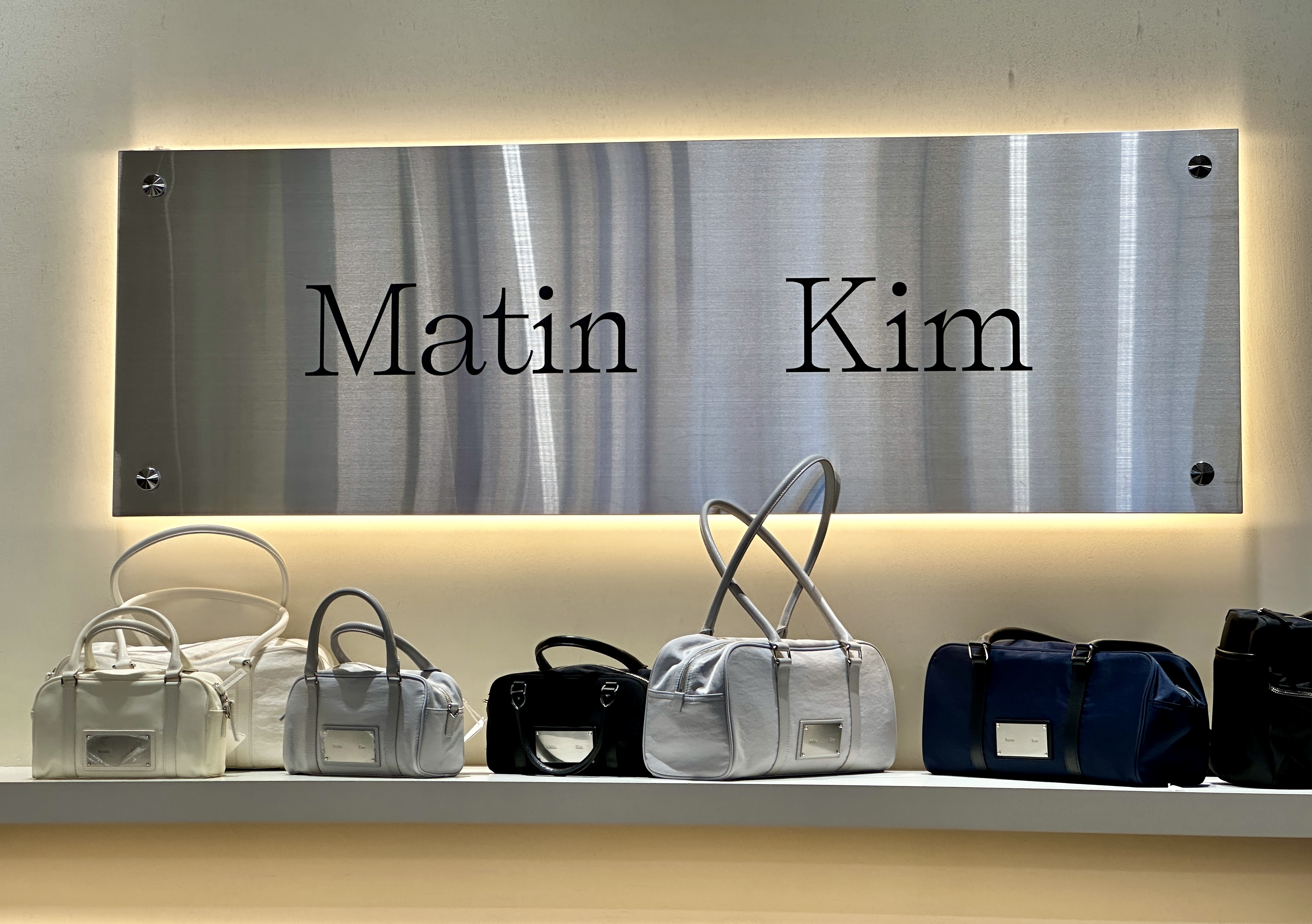 마뗑킴 Matin Kim