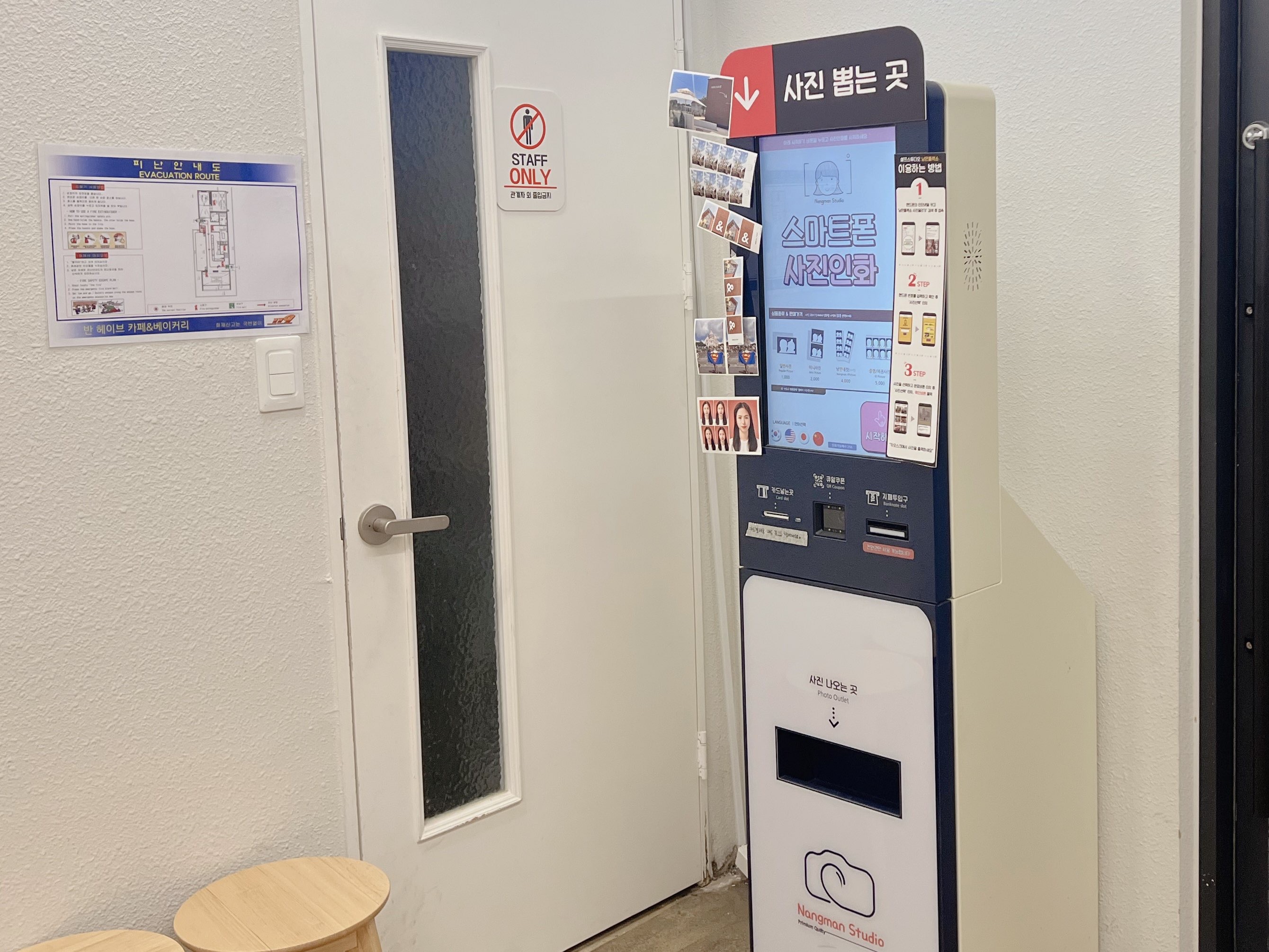 광주 대형카페 브런치카페 반헤이브