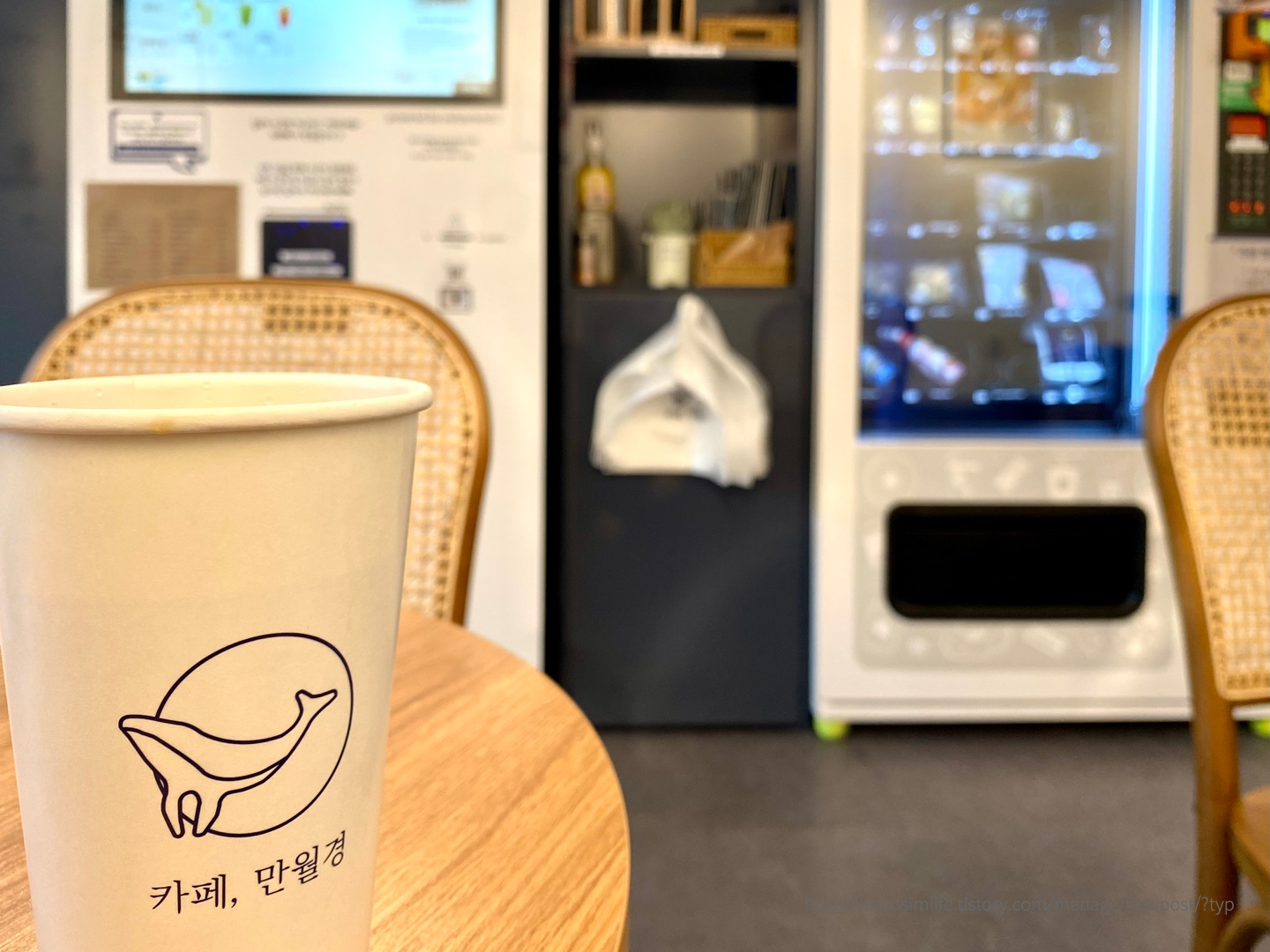 대전 내동-카페, 만월경-24시무인카페