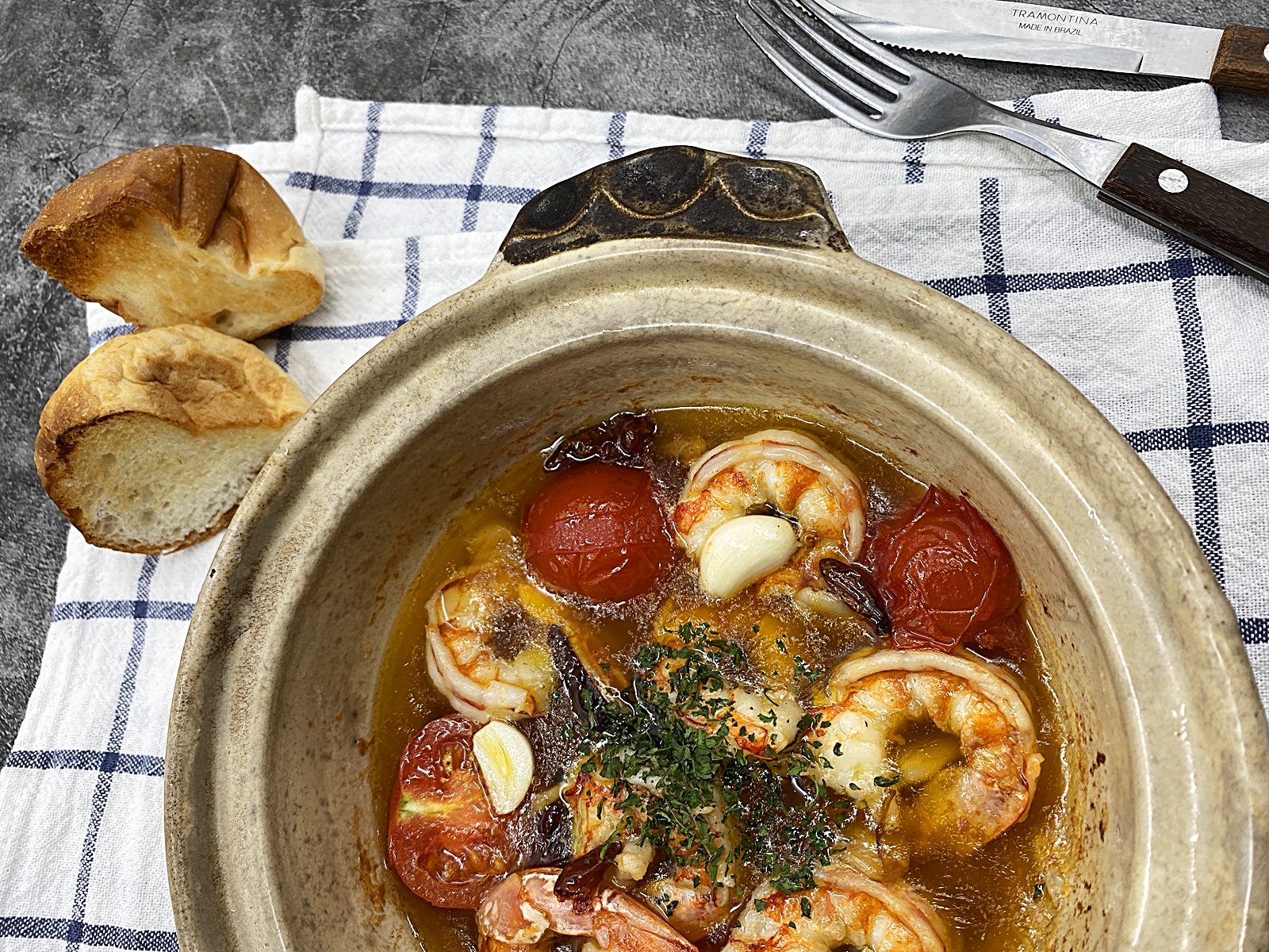 감바스 알 아히요 완성