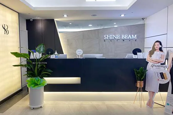 샤인빔의원 대구범어