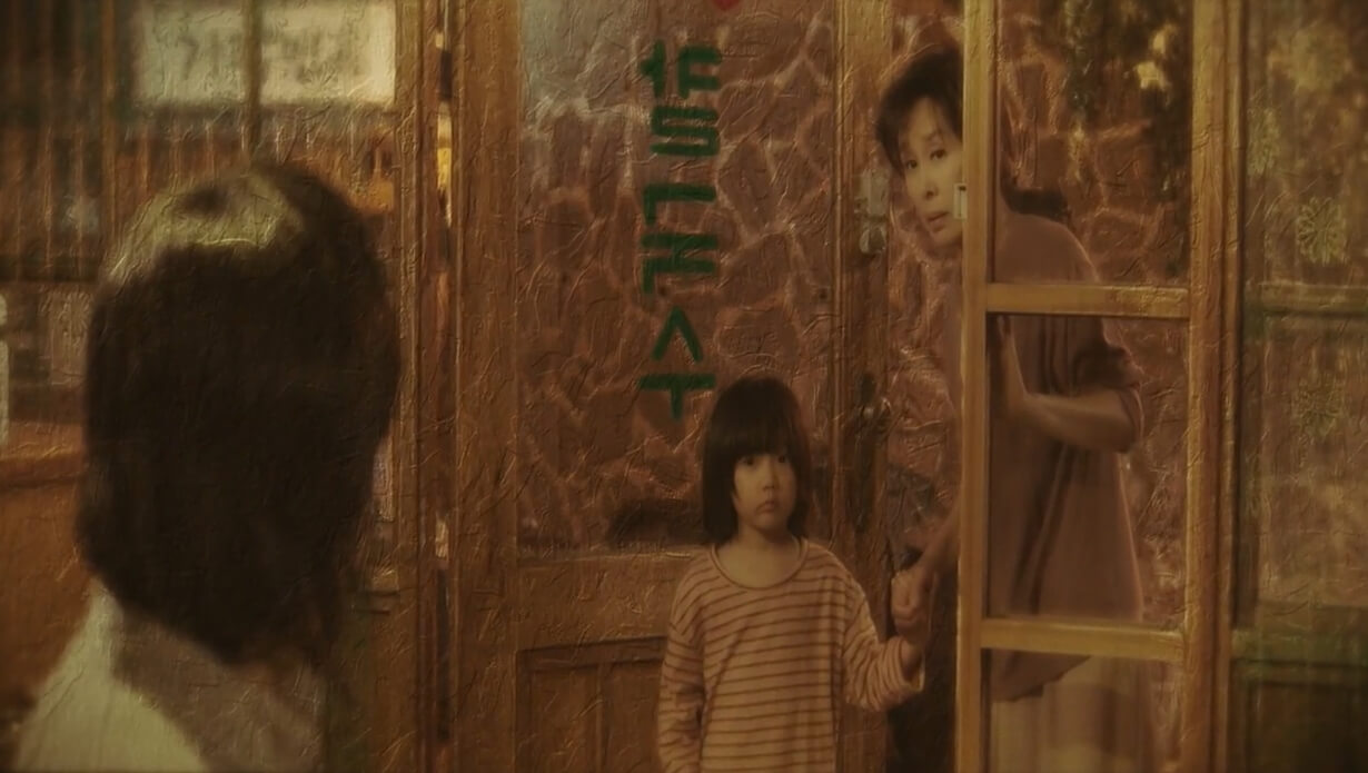 삼남매가 용감하게