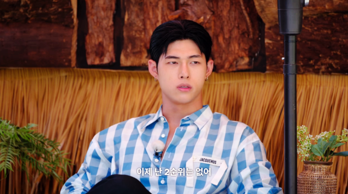 ์๋ก์ง์ฅ5 ์น์ผ, ๋ฏผ์ง์๊ฒ ๋ง์ ํํ ํ๋ ์ฅ๋ฉด.