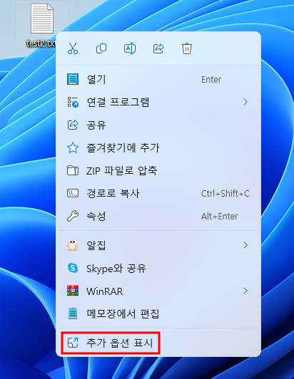 이지크립트 암호화