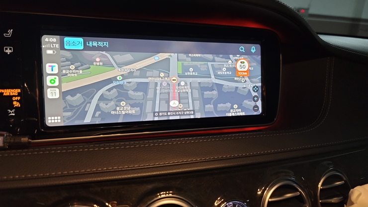 W222전기형 벤츠 S350 무선카플레이 안드로이드오토 티맵연동