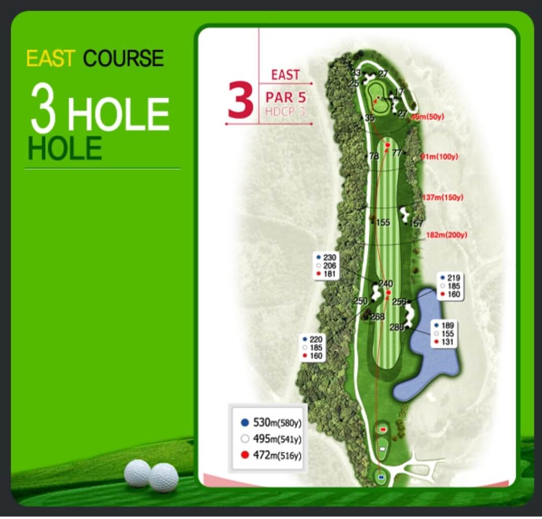 크라운 컨트리클럽 동코스 3