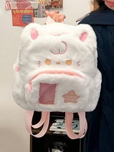 가방-받는-꿈-토끼가-달린-하얀-예쁜-가방