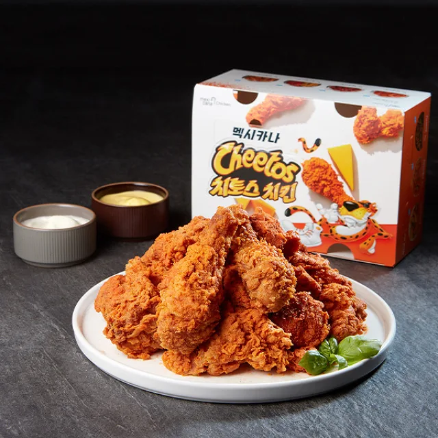 치토스치킨