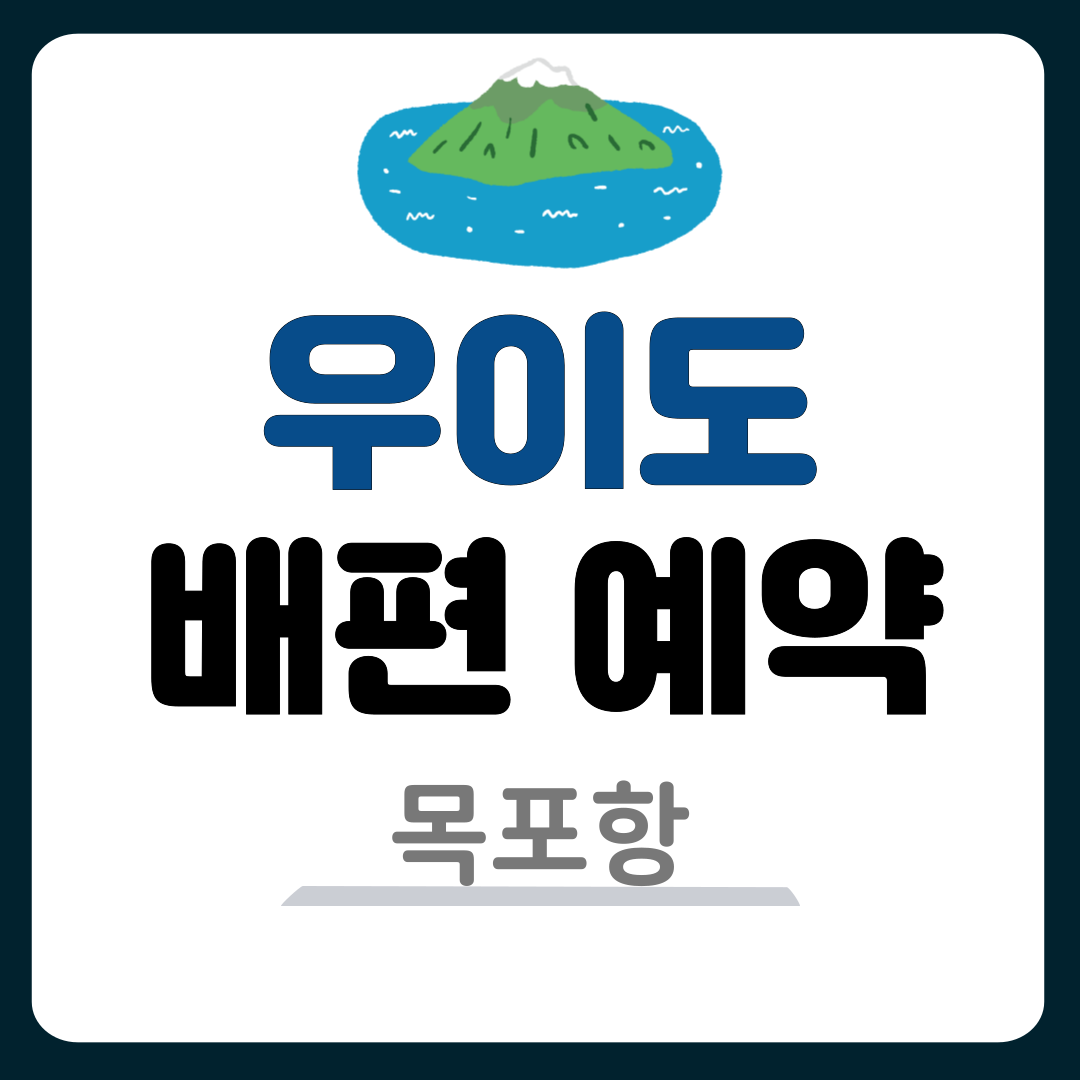썸네일-입니다.