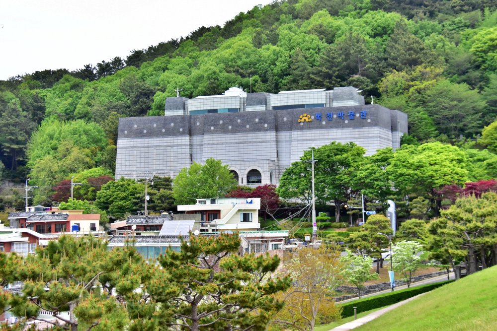 복천박물관