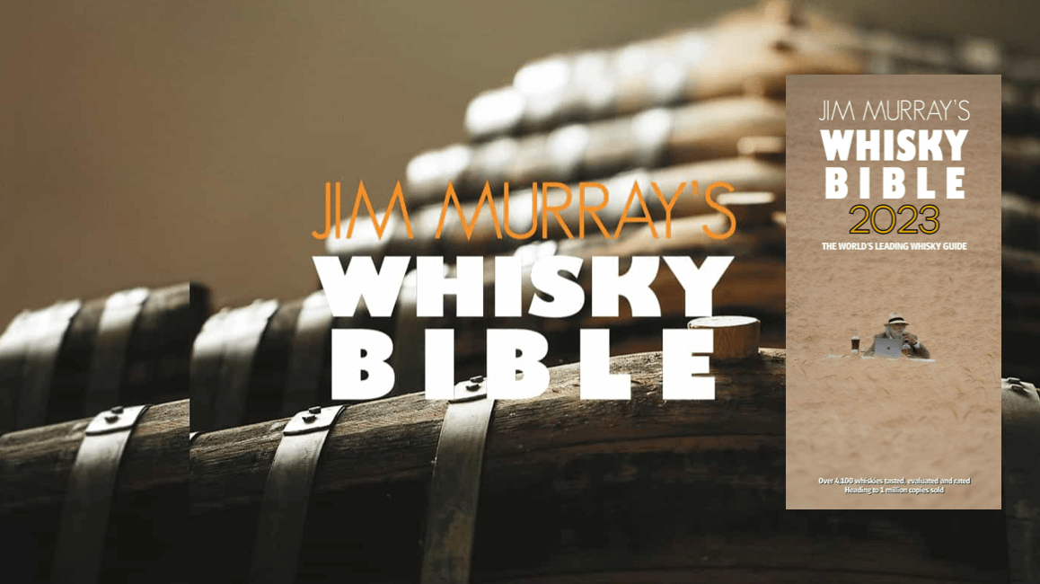 짐머레이-위스키바이블