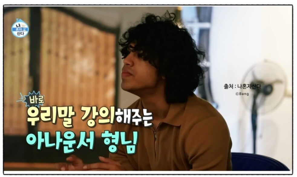 이슈라크칸