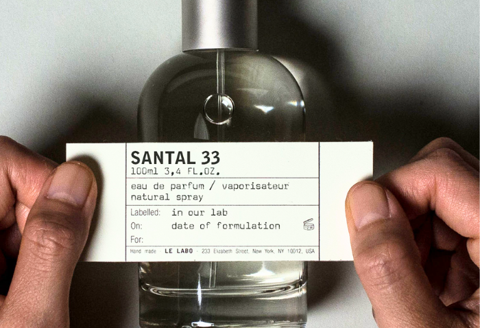 르라보 상탈 33 이미지