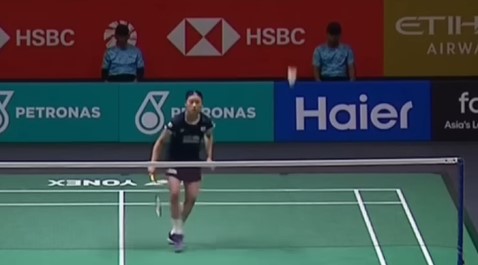 an-wang-match-final