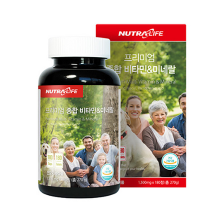 눈 건강에 좋은 영양제 필수 영양제 TOP 5