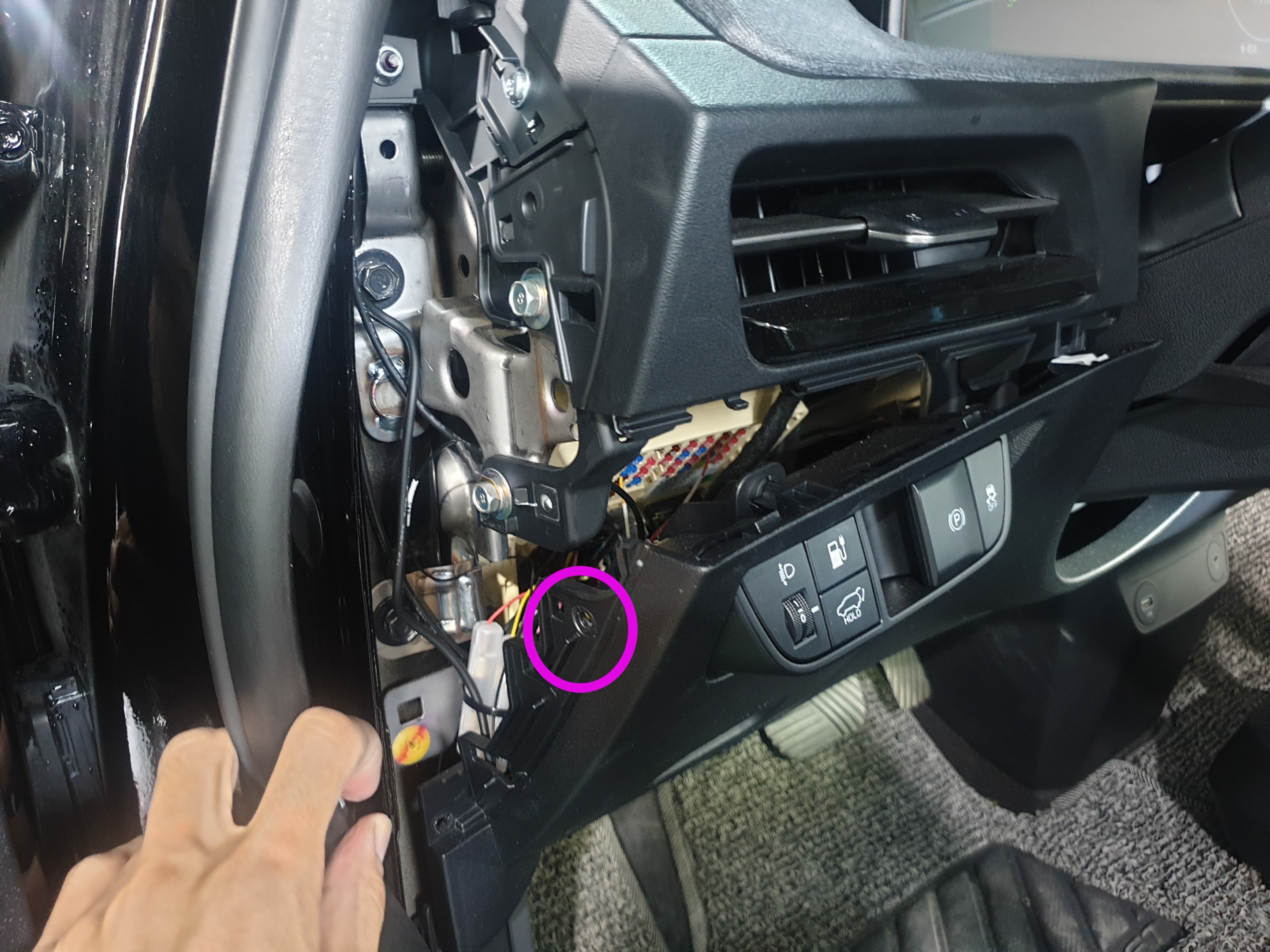 휴즈박스 커버 분리