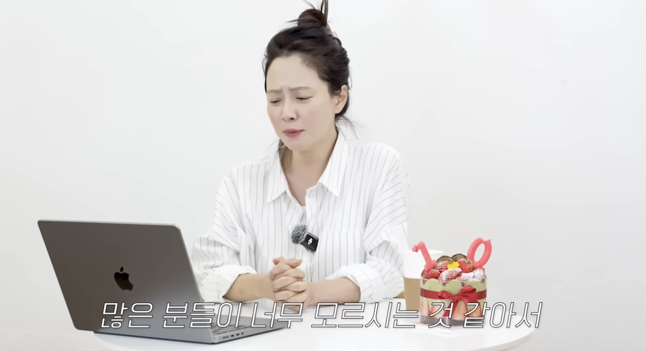 송지효 속옷 브랜드 니나송 브랜드에 대한 애정 공개