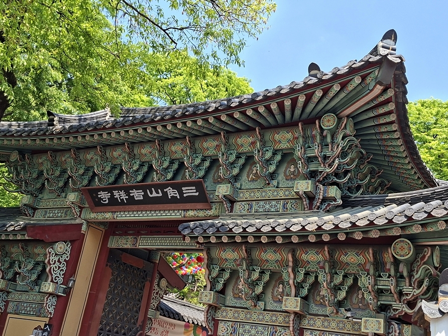 길상시-일주문