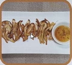 참송이버섯 소금장에 찍어 먹기