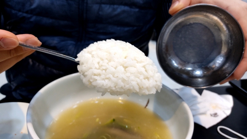 식사의 완성