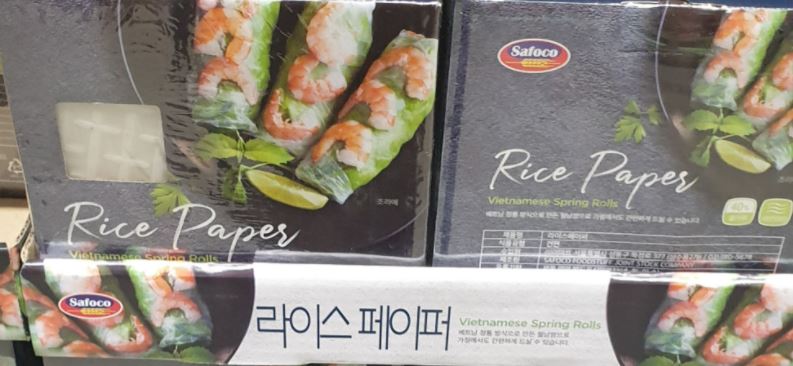 이마트트레이더스 라이스페이퍼