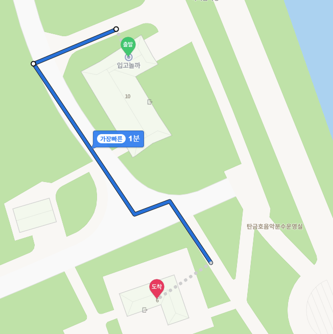 입고놀까와 찍고놀까의 거리