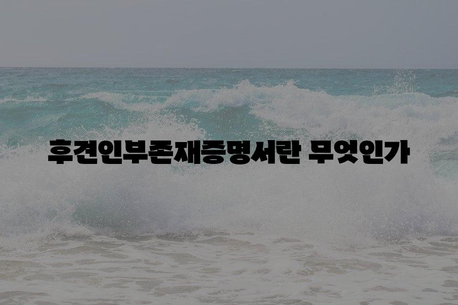 샘플 (89)
