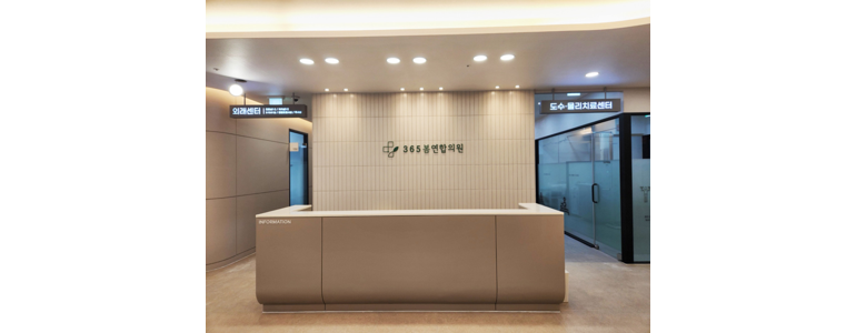 서울 강서구 내과