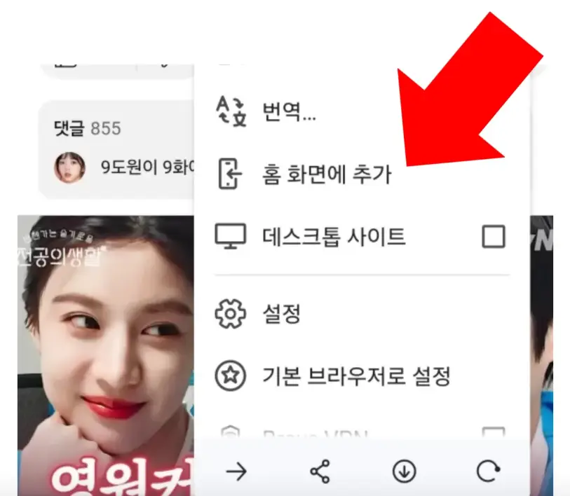사진