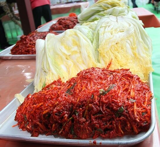 2023 전국 김치축제