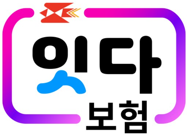 우체국 앱
