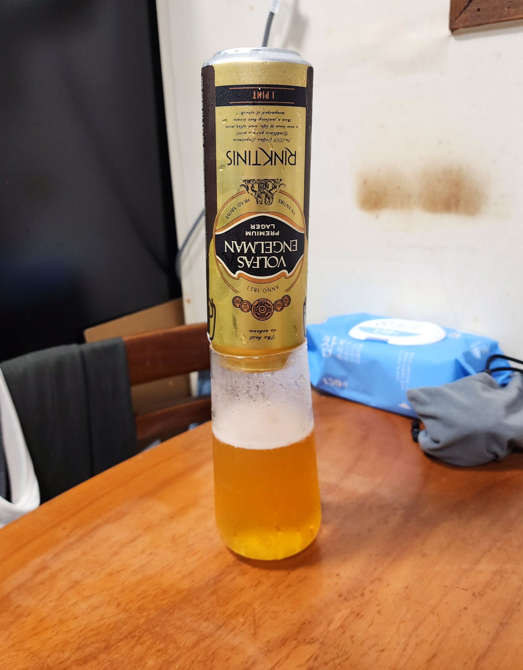 볼파스엔젤맨프리미엄라거