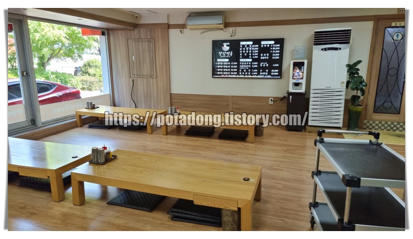 함흥냉면 장안면옥