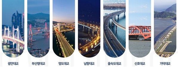 세븐브릿지 자전거 투어 2025 부산 라이딩 코스 일정 참가 방법 혜택6