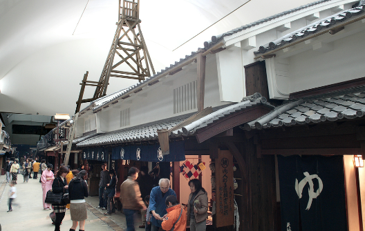 오사카-시립-주택-박물관