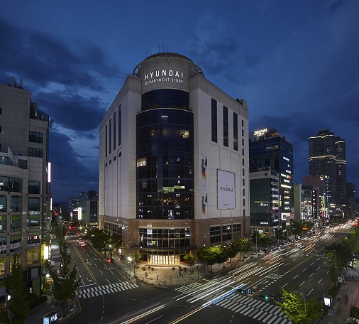 현대백화점 울산점